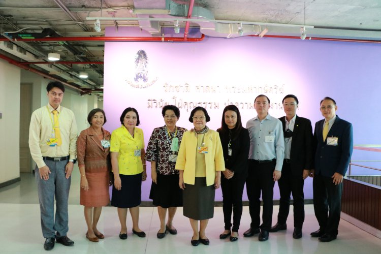 หารือความร่วมมือทางวิชาการกับ บริษัท บางกอกอินดัสเทรียลแก๊ส จำกัด — 3 พฤษภาคม 2025 — สถาบันเทคโนโลยีจิตรลดา CDTI