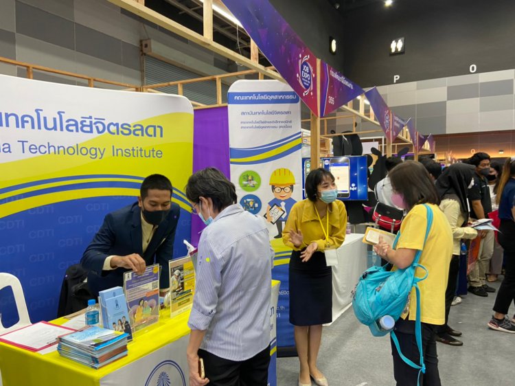 ออกบูธแนะแนวการศึกษาและการอบรมระยะสั้น ในงาน "JOB EXPO THAILAND 2020" — 2 พฤษภาคม 2025 — สถาบันเทคโนโลยีจิตรลดา CDTI