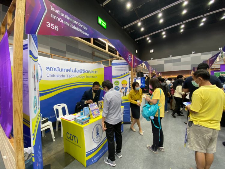 ออกบูธแนะแนวการศึกษาและการอบรมระยะสั้น ในงาน "JOB EXPO THAILAND 2020" — 2 พฤษภาคม 2025 — สถาบันเทคโนโลยีจิตรลดา CDTI