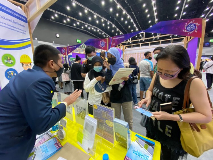 ออกบูธแนะแนวการศึกษาและการอบรมระยะสั้น ในงาน "JOB EXPO THAILAND 2020" — 2 พฤษภาคม 2025 — สถาบันเทคโนโลยีจิตรลดา CDTI