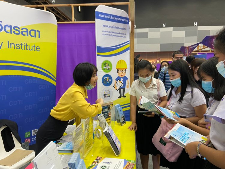 ออกบูธแนะแนวการศึกษาและการอบรมระยะสั้น ในงาน "JOB EXPO THAILAND 2020" — 2 พฤษภาคม 2025 — สถาบันเทคโนโลยีจิตรลดา CDTI