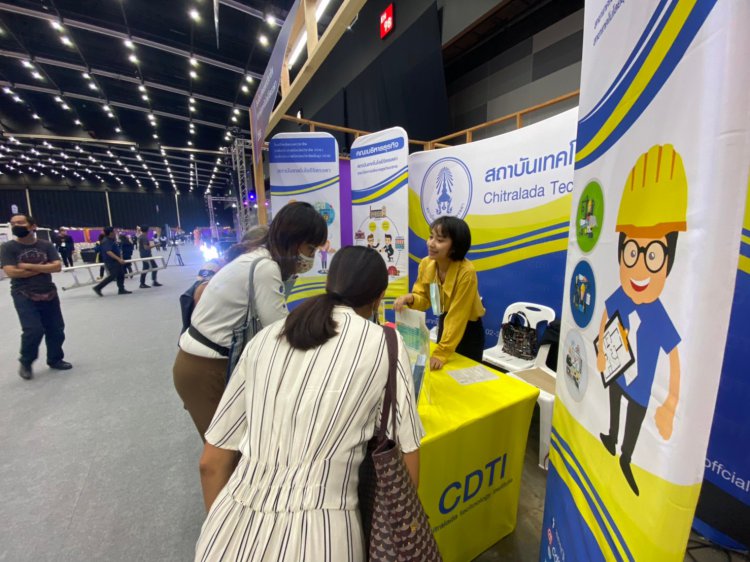 ออกบูธแนะแนวการศึกษาและการอบรมระยะสั้น ในงาน "JOB EXPO THAILAND 2020" — 2 พฤษภาคม 2025 — สถาบันเทคโนโลยีจิตรลดา CDTI