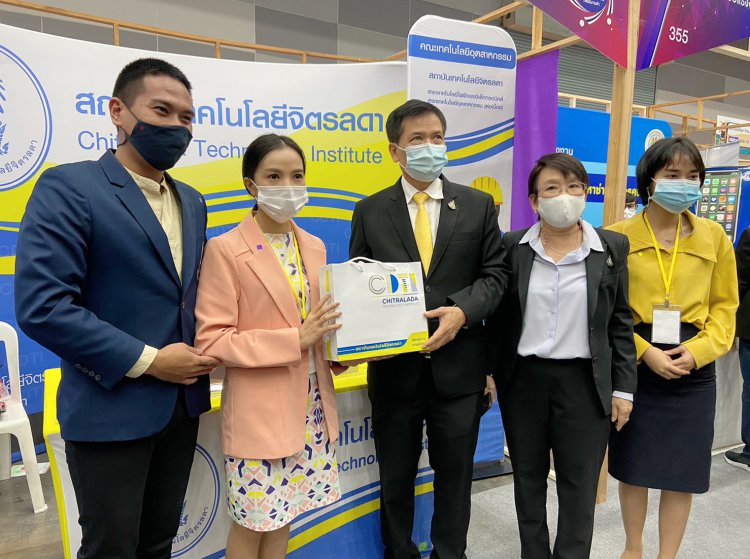 ออกบูธแนะแนวการศึกษาและการอบรมระยะสั้น ในงาน "JOB EXPO THAILAND 2020" — 2 พฤษภาคม 2025 — สถาบันเทคโนโลยีจิตรลดา CDTI