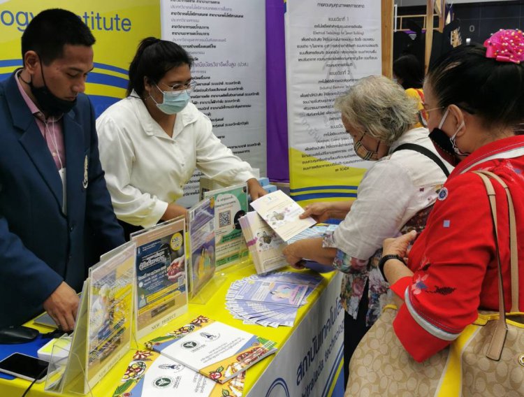 ออกบูธแนะแนวการศึกษาและการอบรมระยะสั้น ในงาน "JOB EXPO THAILAND 2020" — 2 พฤษภาคม 2025 — สถาบันเทคโนโลยีจิตรลดา CDTI