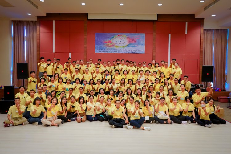 CDTI รวมใจเป็นหนึ่งเดียว พัฒนาบุคลากรสายสนับสนุน ด้วยกิจกรรมกลุ่มสัมพันธ์และ Work Shop — 2 พฤษภาคม 2025 — สถาบันเทคโนโลยีจิตรลดา CDTI