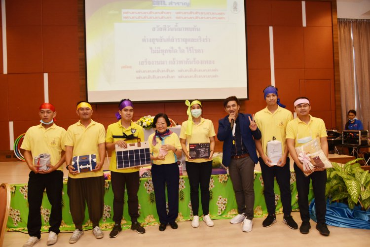CDTI รวมใจเป็นหนึ่งเดียว พัฒนาบุคลากรสายสนับสนุน ด้วยกิจกรรมกลุ่มสัมพันธ์และ Work Shop — 2 พฤษภาคม 2025 — สถาบันเทคโนโลยีจิตรลดา CDTI