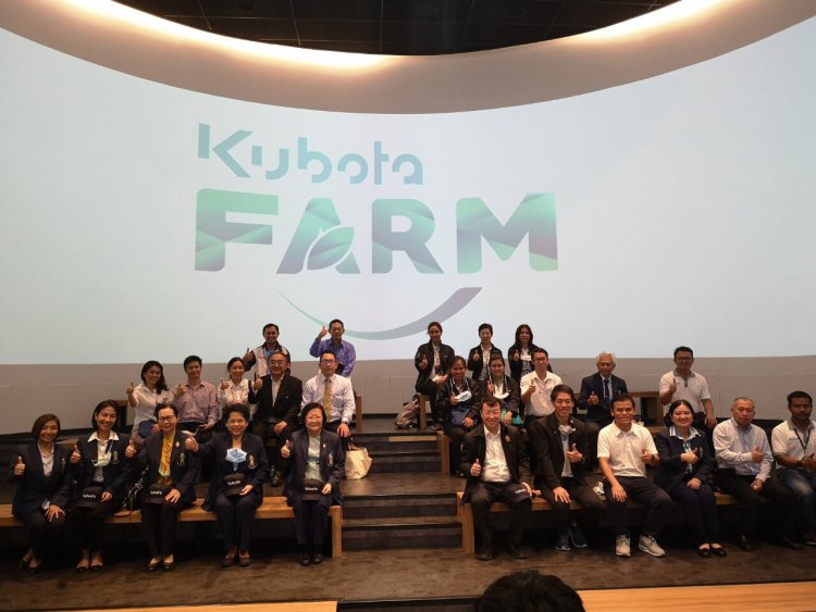 สจด.เข้าเยี่ยมชมและศึกษาดูงานโครงการ Kubota Farm โดยบริษัทสยามคูโบต้าคอร์ปอเรชั่น จำกัด — 3 พฤษภาคม 2025 — สถาบันเทคโนโลยีจิตรลดา CDTI