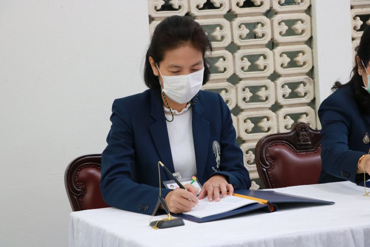 ลงนามถวายพระพร เนื่องในวันคล้ายวันประสูติ พระเจ้าวรวงศ์เธอ พระองค์เจ้าสิริภาจุฑาภรณ์ — 4 พฤษภาคม 2025 — สถาบันเทคโนโลยีจิตรลดา CDTI
