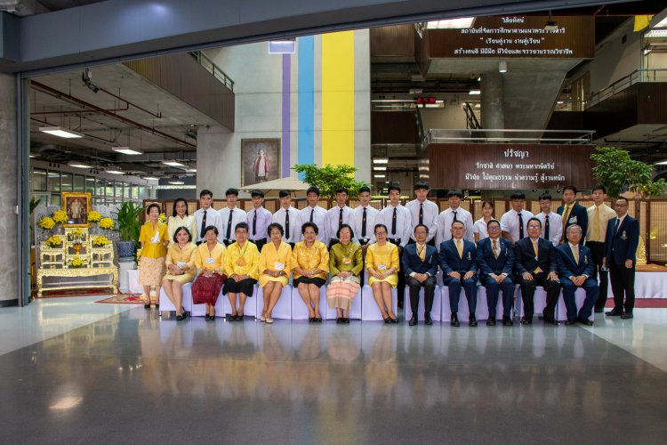 พิธีทำบุญอุทิศถวายเป็นพระราชกุศล พระบาทสมเด็จพระมหาภูมิพลอดุลยเดชมหาราช บรมนาถบพิตร — 5 พฤษภาคม 2025 — สถาบันเทคโนโลยีจิตรลดา CDTI