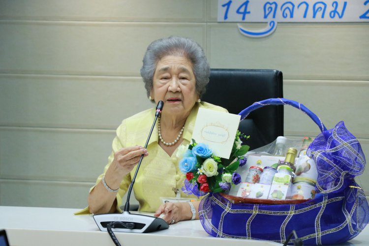 แสดงมุทิตาจิตวันคล้ายวันเกิดท่านผู้หญิงอังกาบ บุณยัษฐิติ — 6 พฤษภาคม 2025 — สถาบันเทคโนโลยีจิตรลดา CDTI