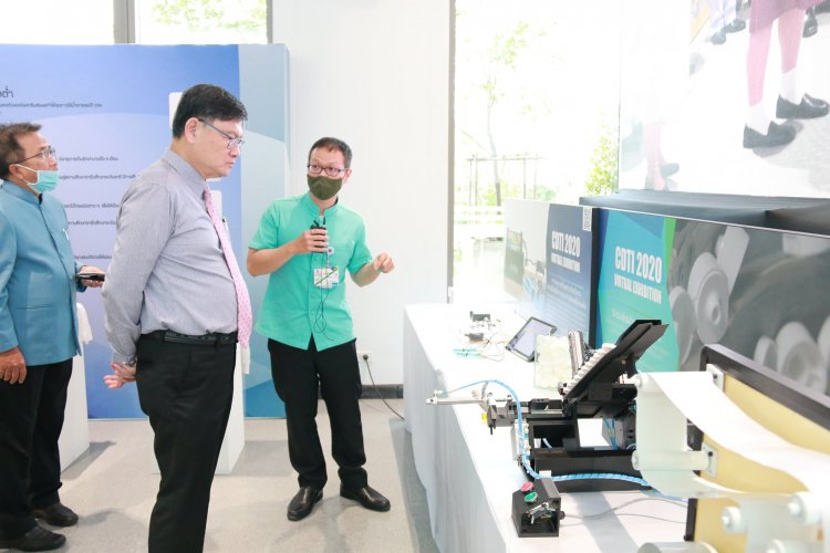 ต้อนรับรัฐมนตรีว่าการกระทรวงการอุดมศึกษาฯ — 6 พฤษภาคม 2025 — สถาบันเทคโนโลยีจิตรลดา CDTI