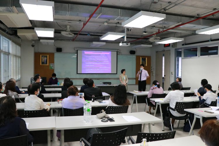 สถาบันเทคโนโลยีจิตรลดา CDTI