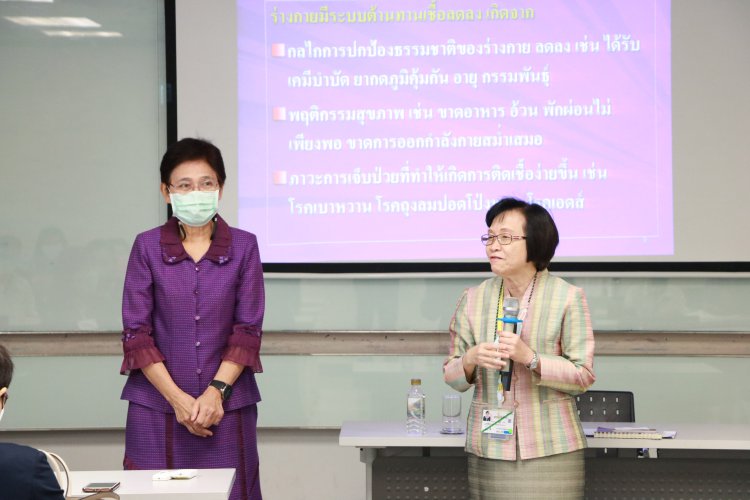 สถาบันเทคโนโลยีจิตรลดา CDTI