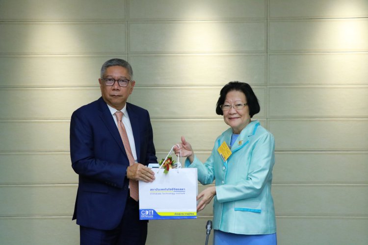 สถาบันเทคโนโลยีจิตรลดา CDTI