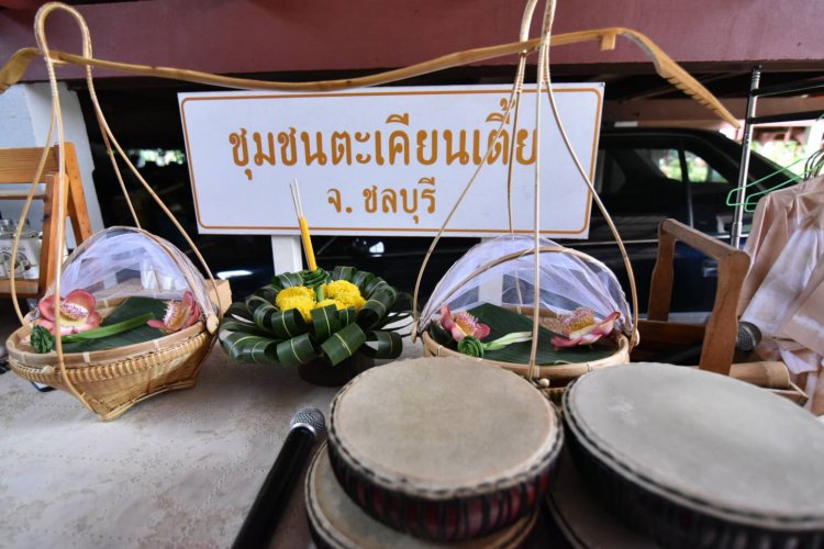 CDTI รวมใจเป็นหนึ่งเดียว พัฒนาบุคลากรสายวิชาการ ด้วยกิจกรรมกลุ่มสัมพันธ์และ Work Shop — 7 พฤษภาคม 2025 — สถาบันเทคโนโลยีจิตรลดา CDTI