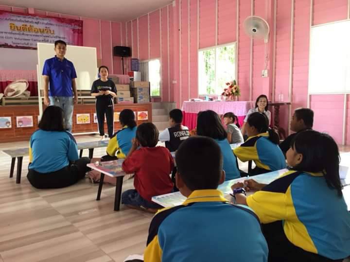 CDTI Volunteer Camp ครั้งที่ 2 — 7 พฤษภาคม 2025 — สถาบันเทคโนโลยีจิตรลดา CDTI