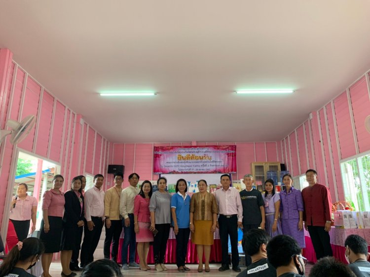 CDTI Volunteer Camp ครั้งที่ 2 — 7 พฤษภาคม 2025 — สถาบันเทคโนโลยีจิตรลดา CDTI