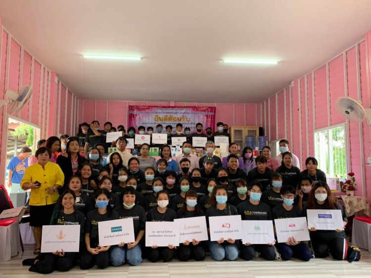 CDTI Volunteer Camp ครั้งที่ 2 — 7 พฤษภาคม 2025 — สถาบันเทคโนโลยีจิตรลดา CDTI
