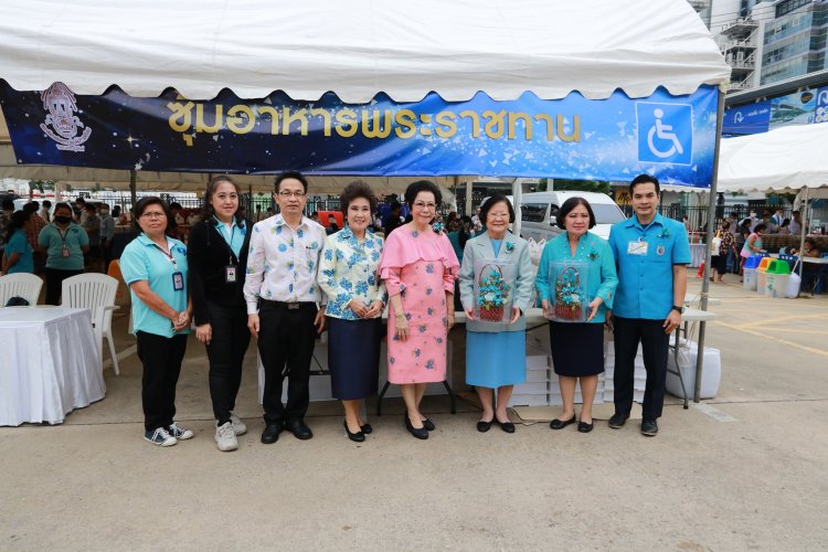 งานวันคนพิการ ครั้งที่ 52 ประจำปี 2563 — 7 พฤษภาคม 2025 — สถาบันเทคโนโลยีจิตรลดา CDTI
