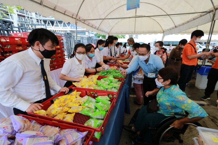 งานวันคนพิการ ครั้งที่ 52 ประจำปี 2563 — 7 พฤษภาคม 2025 — สถาบันเทคโนโลยีจิตรลดา CDTI