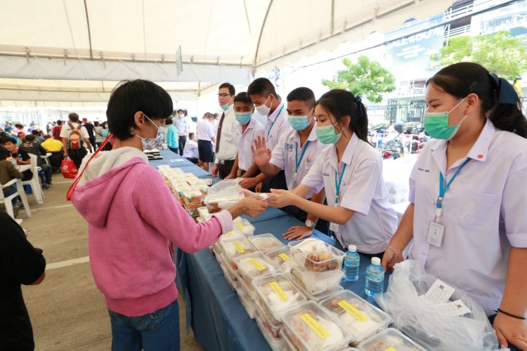 งานวันคนพิการ ครั้งที่ 52 ประจำปี 2563 — 7 พฤษภาคม 2025 — สถาบันเทคโนโลยีจิตรลดา CDTI
