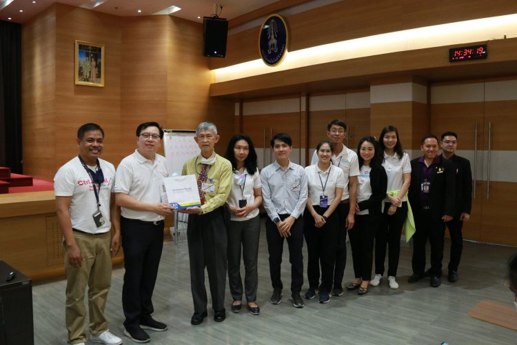 CDTI ยุคใหม่ ใส่ใจการออม — 7 พฤษภาคม 2025 — สถาบันเทคโนโลยีจิตรลดา CDTI
