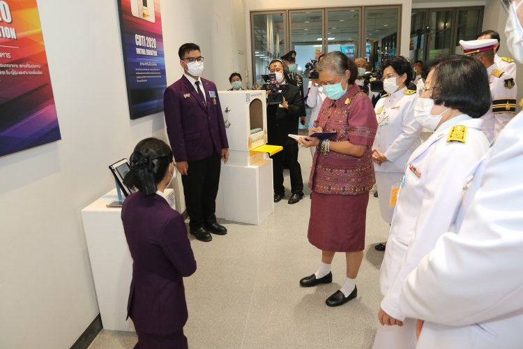 พิธีพระราชทานปริญญาบัตร สถาบันเทคโนโลยีจิตรลดา ประจำปีการศึกษา 2562  — 6 พฤษภาคม 2025 — สถาบันเทคโนโลยีจิตรลดา CDTI
