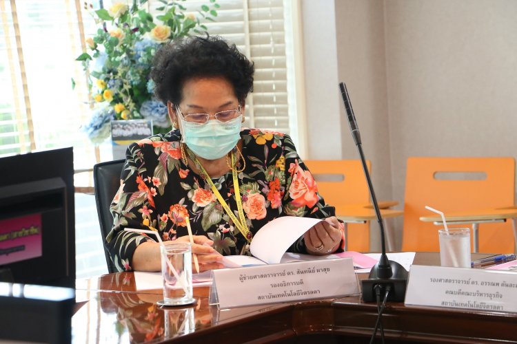 ประชุมคณะกรรมการจัดการประชุมวิชาการระดับนานาชาติ (iSTEM-Ed2021) ครั้งที่ ๑ — 7 พฤษภาคม 2025 — สถาบันเทคโนโลยีจิตรลดา CDTI
