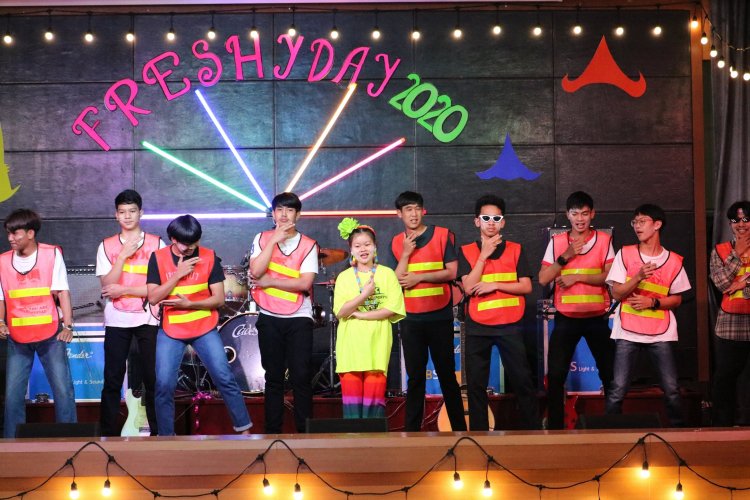 กิจกรรม Freshy Day 2020 "ครั้งหนึ่งเธอจำได้ไหม" — 7 พฤษภาคม 2025 — สถาบันเทคโนโลยีจิตรลดา CDTI