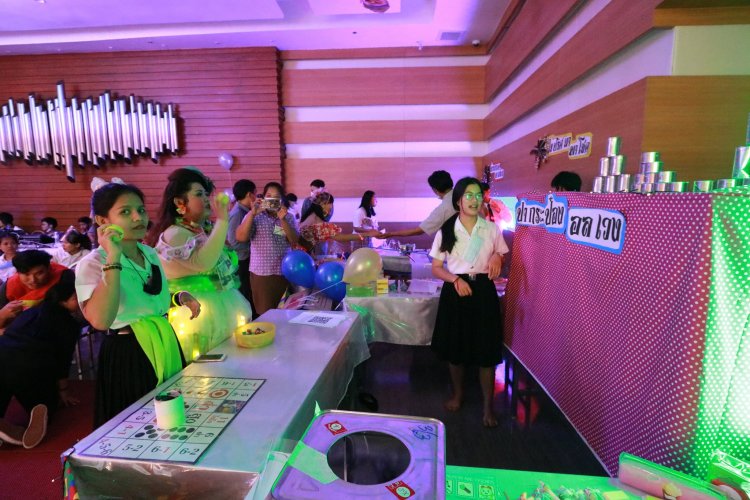 กิจกรรม Freshy Day 2020 "ครั้งหนึ่งเธอจำได้ไหม" — 7 พฤษภาคม 2025 — สถาบันเทคโนโลยีจิตรลดา CDTI