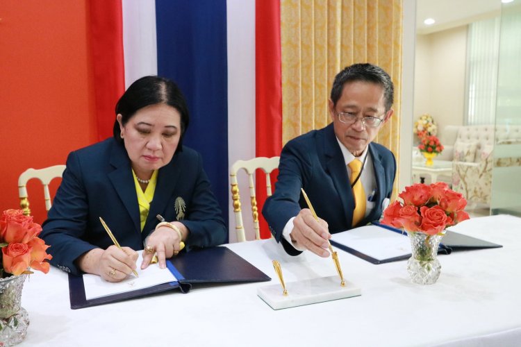 ถวายพระพรเนื่องในวันคล้ายวันประสูติสมเด็จพระเจ้าลูกเธอ เจ้าฟ้าพัชรกิติยาภา นเรนทิราเทพยวดี กรมหลวงราชสาริณีสิริพัชร มหาวัชรราชธิดา — 8 พฤษภาคม 2025 — สถาบันเทคโนโลยีจิตรลดา CDTI