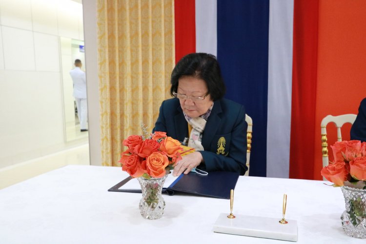ถวายพระพรเนื่องในวันคล้ายวันประสูติสมเด็จพระเจ้าลูกเธอ เจ้าฟ้าพัชรกิติยาภา นเรนทิราเทพยวดี กรมหลวงราชสาริณีสิริพัชร มหาวัชรราชธิดา — 8 พฤษภาคม 2025 — สถาบันเทคโนโลยีจิตรลดา CDTI