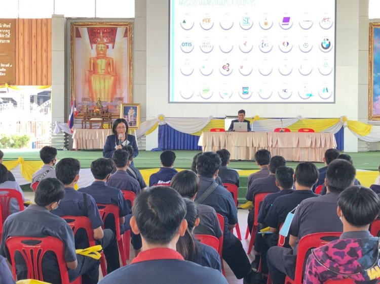 แนะแนวการศึกษาวิทยาลัยเทคนิคสุพรรณบุรี — 7 พฤษภาคม 2025 — สถาบันเทคโนโลยีจิตรลดา CDTI