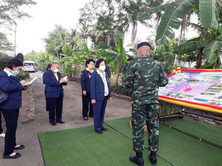 สถาบันเทคโนโลยีจิตรลดา CDTI