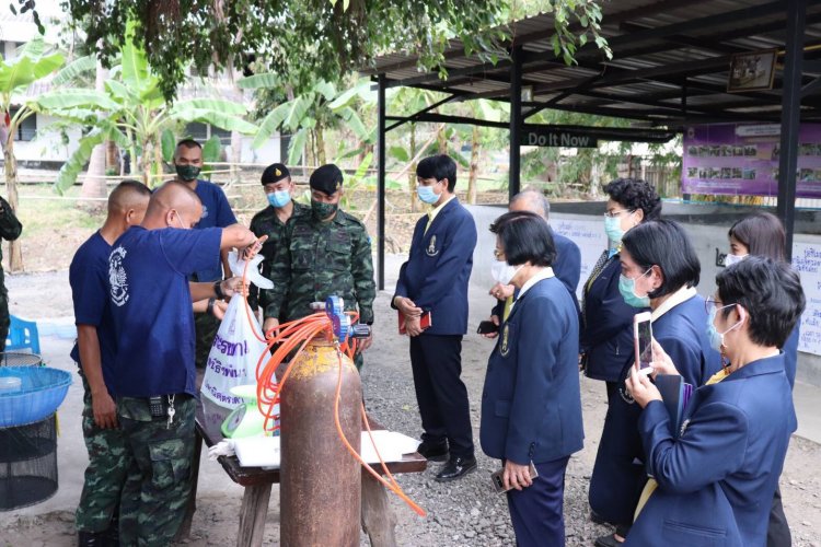 สถาบันเทคโนโลยีจิตรลดา CDTI