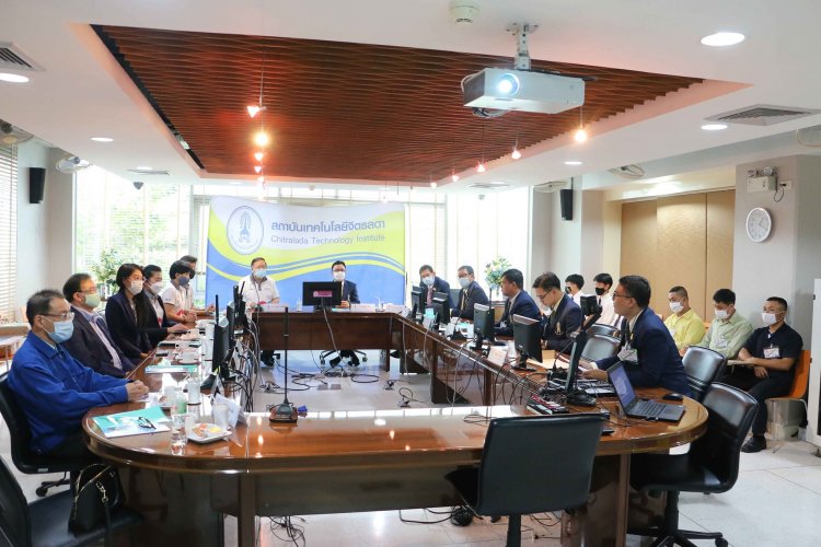 สถาบันเทคโนโลยีจิตรลดา CDTI