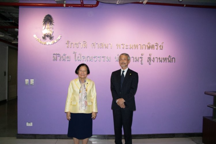 ต้อนรับคณะดูงาน JICA Thailand Office — 8 พฤษภาคม 2025 — สถาบันเทคโนโลยีจิตรลดา CDTI