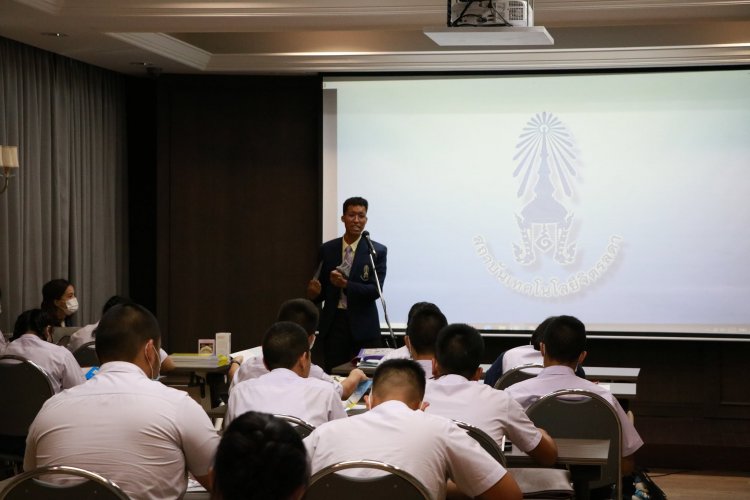 แนะแนวการศึกษาโรงเรียนจิตรลดา — 8 พฤษภาคม 2025 — สถาบันเทคโนโลยีจิตรลดา CDTI