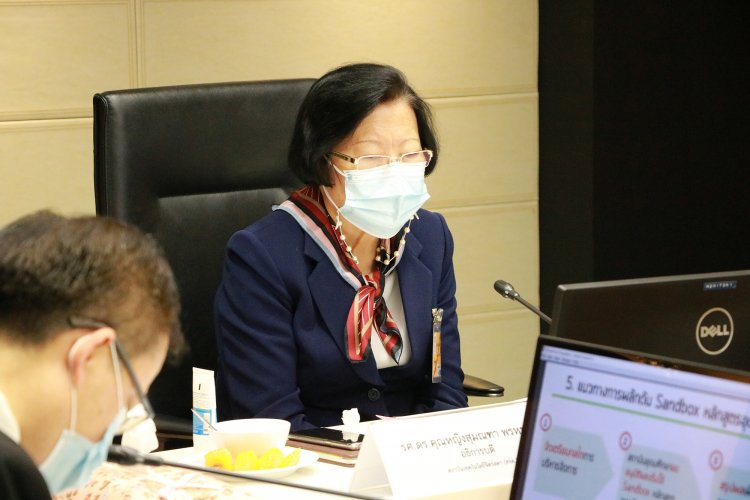 หารือทางวิชาการกับ สอวช. — 8 พฤษภาคม 2025 — สถาบันเทคโนโลยีจิตรลดา CDTI