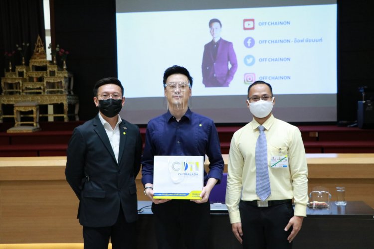 บรรยายพิเศษ "เทคนิคการนำเสนอแบบมืออาชีพ" — 9 พฤษภาคม 2025 — สถาบันเทคโนโลยีจิตรลดา CDTI