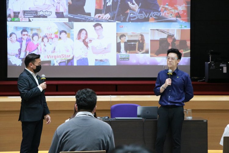บรรยายพิเศษ "เทคนิคการนำเสนอแบบมืออาชีพ" — 9 พฤษภาคม 2025 — สถาบันเทคโนโลยีจิตรลดา CDTI