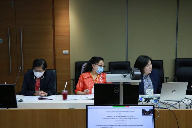 การประชุมคณะกรรมการพัฒนาสำนักงานสถาบัน ครั้งที่ 4 — 9 พฤษภาคม 2025 — สถาบันเทคโนโลยีจิตรลดา CDTI