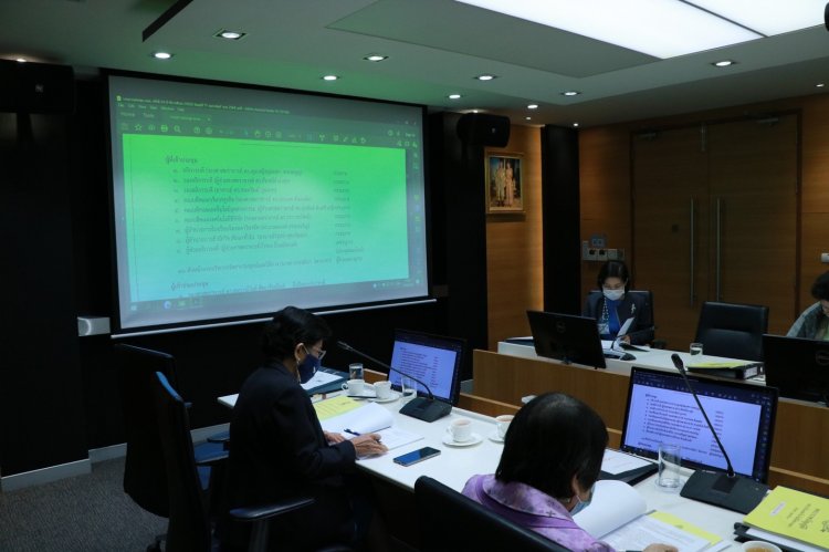 ประชุมคณะกรรมการบริหารสถาบันด้านการบริหารงานบุคคล (กบค.) — 9 พฤษภาคม 2025 — สถาบันเทคโนโลยีจิตรลดา CDTI