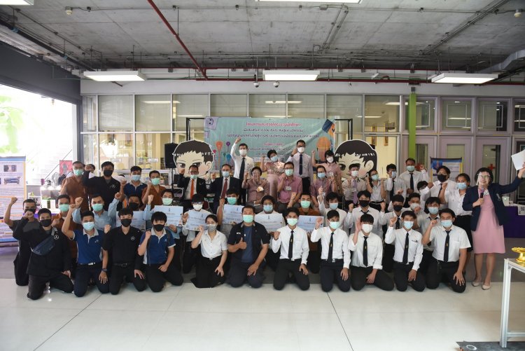 การประกวดโครงงานนักศึกษาเพื่อส่งเสริมการวิจัยสิ่งประดิษฐ์และนวัตกรรม — 25 เมษายน 2025 — สถาบันเทคโนโลยีจิตรลดา CDTI