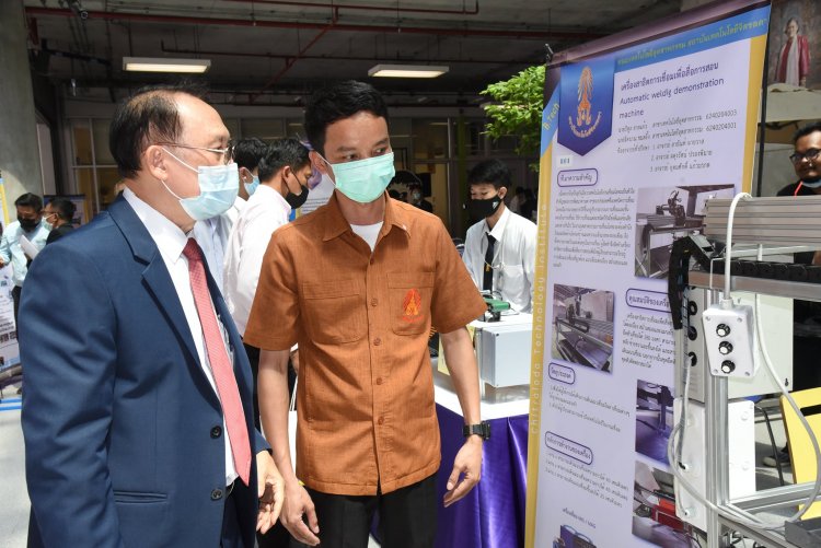การประกวดโครงงานนักศึกษาเพื่อส่งเสริมการวิจัยสิ่งประดิษฐ์และนวัตกรรม — 25 เมษายน 2025 — สถาบันเทคโนโลยีจิตรลดา CDTI