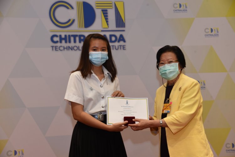 พิธีมอบใบประกาศและเข็มเชิดชูเกียรติ — 26 เมษายน 2025 — สถาบันเทคโนโลยีจิตรลดา CDTI