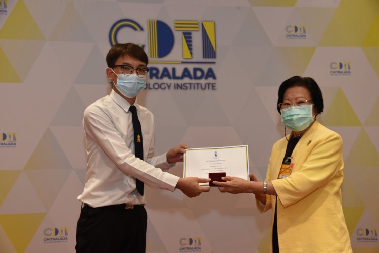 พิธีมอบใบประกาศและเข็มเชิดชูเกียรติ — 26 เมษายน 2025 — สถาบันเทคโนโลยีจิตรลดา CDTI