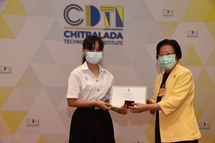 พิธีมอบใบประกาศและเข็มเชิดชูเกียรติ — 26 เมษายน 2025 — สถาบันเทคโนโลยีจิตรลดา CDTI