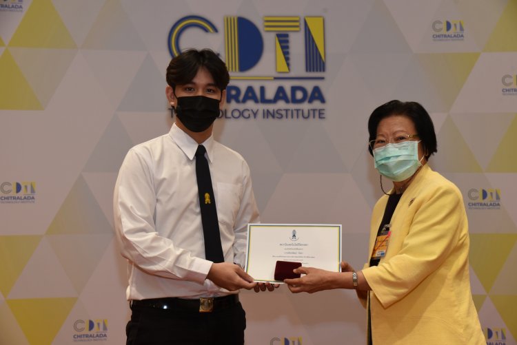 พิธีมอบใบประกาศและเข็มเชิดชูเกียรติ — 26 เมษายน 2025 — สถาบันเทคโนโลยีจิตรลดา CDTI