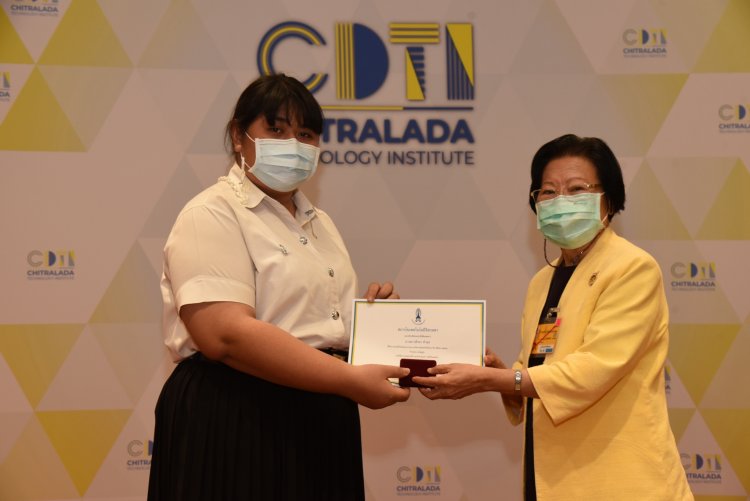 พิธีมอบใบประกาศและเข็มเชิดชูเกียรติ — 26 เมษายน 2025 — สถาบันเทคโนโลยีจิตรลดา CDTI